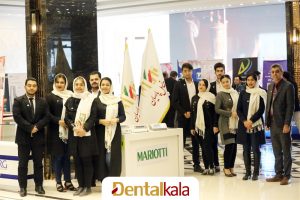 هفدهمین کنگره جراحان دهان، فک و صورت ایران
